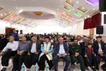 همایش گرامیداشت سردار بی بی مریم بختیاری در دومین جشنواره ملی اقوام و عشایر در چهارمحال و بختیاری‎