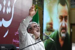 یادواره شهدای صنایع تسلیحاتی فجر شیراز‎