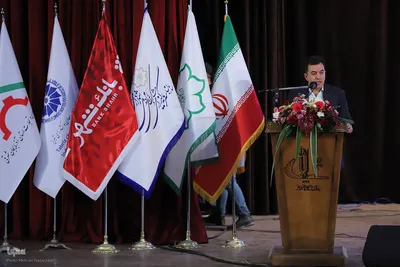 آیین آغاز به کار رویداد علمی همایش بین‌المللی فرصت‌های سرمایه‌گذاری تبریز‎