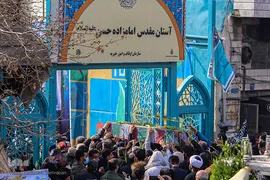 مراسم خاکسپاری و تشیع پیکر شهید «حسین فغانی»