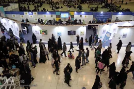 دوازدهمین شب سی‌امین نمایشگاه بین‌المللی قرآن کریم