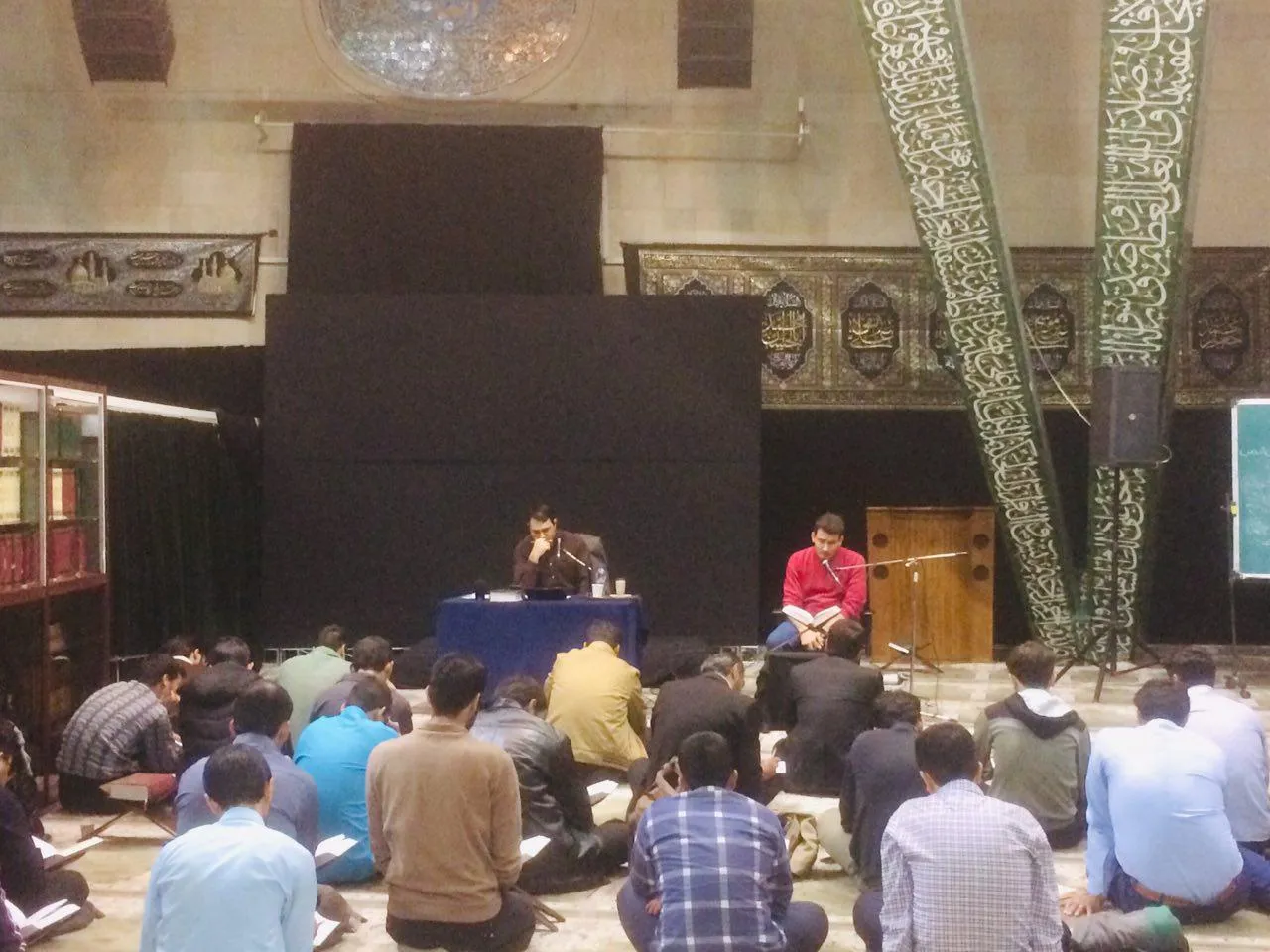نخستین جلسه آموزش مهارت‌های تلحینی تلاوت در دانشگاه تهران برگزار شد