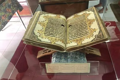 Zentrum für Erhaltung islamischer Artefakte und im Koranmuseum