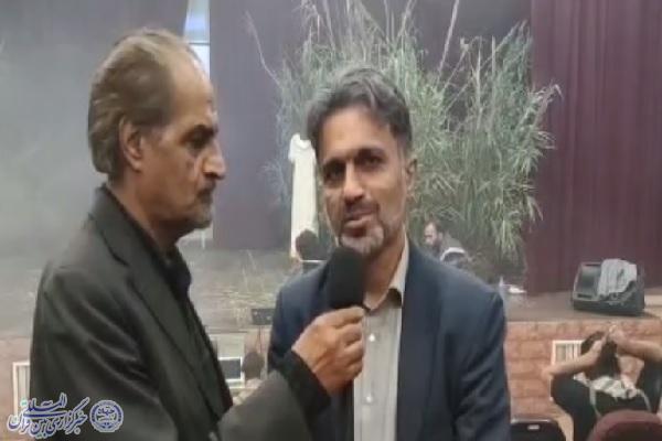 نگاهی بر نمایش دفاع مقدسی«فریاد زیرآب» به نویسندگی و کارگردانی «امیر امیرنیا»