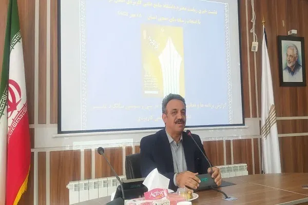 رفع خلأهای مهارتی در اولویت دانشگاه علمی - کاربردی استان کردستان قرار دارد