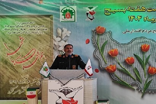 حسن عسکری جانشین فرمانده سپاه بیت‌المقدس کردستان