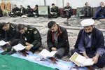 کرسی تلاوت قرآن کریم در ملایر‎
