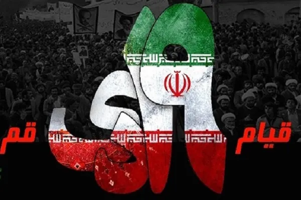 ویژه‌نامه اینترنتی ۱۹ دی منتشر شد
