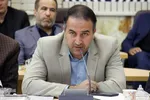 شانزدهمین شورای توسعه فعالیت‌های قرآنی چهارمحال و بختیاری‎
