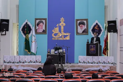 اختتامیه همایش «سیمای حضرت شاهچراغ(ع) در تعزیه» در شیراز