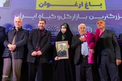 افتتاح بزرگترین بازار گل و گیاه کشور در اصفهان