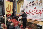 مراسم شام غریبان شهدای خدمت در اهر