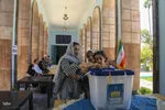 انتخابات چهاردهمین دوره ریاست جمهوری در شاهچراغ شیراز