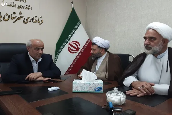 نشست هماهنگی میزبانی چهل و ششمین دوره مسابقات قرآن کریم  در بابلسر