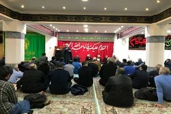 Trauerfeier zum Jahrestag des Martyriums von Fatima Zahra (s.a.) in Russland