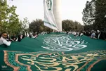 تقریب؛ تھران میں حرم علوی کا غدیری پرچم نصب