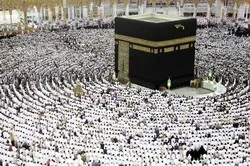 الحج ظاهرة دینیة لتعزیز الأمة الإسلامیة