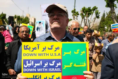 راهپیمایی مردم اصفهان در محکومیت جنایات رژیم صهیونیستی