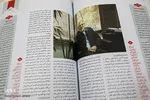 Ayatollah Taskhiri