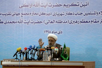 حجت‌الاسلام و المسلمین حمید شهریاری، دبیرکل جدید مجمع جهانی تقریب مذاهب اسلامی