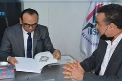 Qur’an sa Braille na Inilimbag sa Tunisia sa Unang Pagkakataon