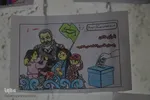 جشن مبعث و گلباران مزار شهدای انقلاب در گلستان شهدای اصفهان