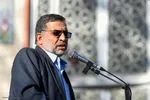 مراسم بزرگداشت ۹ دی - کرج