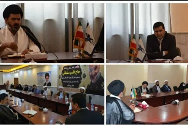 نشست «تبیین گفتمان امامین انقلاب» در بندرگز برگزار شد