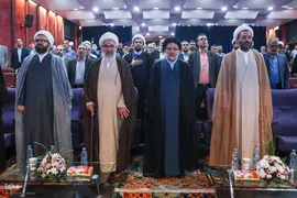 همایش یاوران وقف