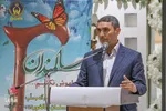 گرامیداشت «روز سالمند» در اراک