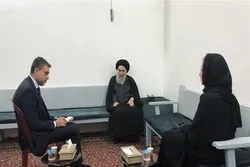 Jeanine Hennis-Plasschaert Ta Gana Da Ayatollah Sistani