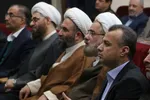 بزرگداشت علامه جعفری در مس سونگون ورزقان