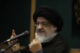 آیت‌الله سیدعلی حسینی میلانی