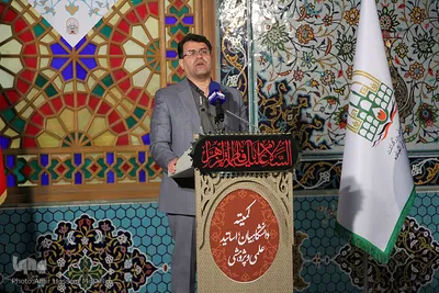 نشست خبری کمیته دانشگاهیان، اساتید، علمی و پژوهشی کنگره 4 هزار شهید استان یزد‎