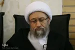 مراسم بزرگداشت شهدای مقاومت در حرم حضرت فاطمه معصومه(س)