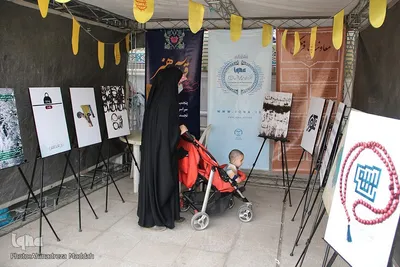 فعالیت جهاددانشگاهی در نمایشگاه قرآنی فارس