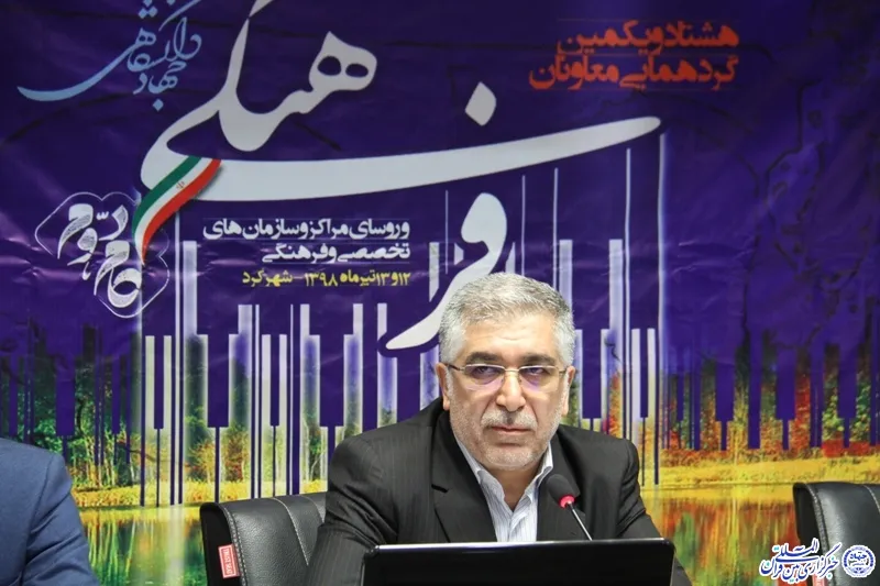 برخی مسائل موجود در کشور نیازمند تعیین تکلیف هستند