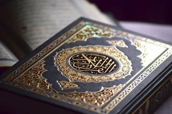 Mga Pagbibigay-diin ng Ulat na Kakulangan ng mga Sikolohikal na mga Pagpapakahulugan ng Qur’an