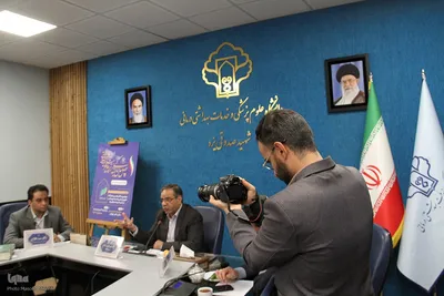 نشست خبری رئیس دانشگاه علوم پزشکی شهید صدوقی یزد