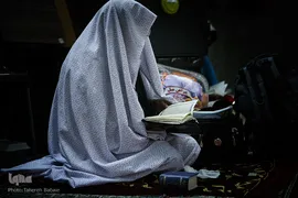 مراسم اعتکاف بانوان در مسجد باغستانی
