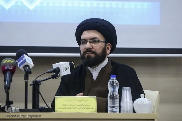 حضور مؤسسات فعال و برتر قرآنی کشور در رویداد هم‌افزایی مدیریت ایران