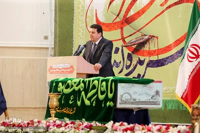 دومین کنگره پاسداشت شهدای روحانی مدافع حرم⁩