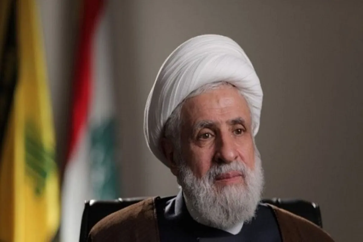Hezbollah Chief Offers Condolences over Martyrdom of Yemeni Officials