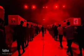 افتتاحیه اجلاس پایانی کنگره بزرگداشت ۲۴ هزار شهید استان اصفهان