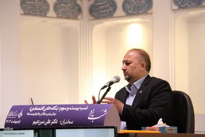 نشست شب یزد در خانه فرهنگ صدوقی