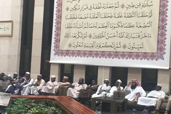 حجاج أفريقيا يزورون مجمع الملك فهد لطباعة المصحف + صور
