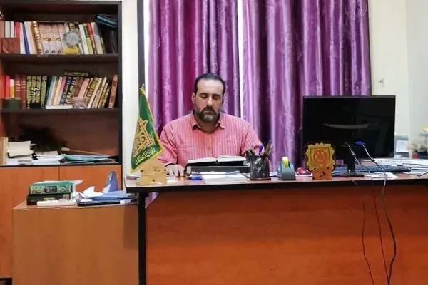 إفتتاح دورة 