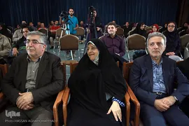 مراسم اختتامیه مسابقات مناظره دانشجویان به زبان انگلیسی