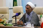 کنگره شعر سپاه استان فارس