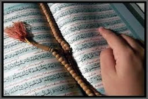 برپایی دوره تخصصی تدبر در قرآن در حوزه الزهرا(س) نیشابور